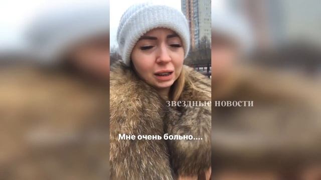 Екатерина Диденко продолжает записывать сторис смотреть онлайн