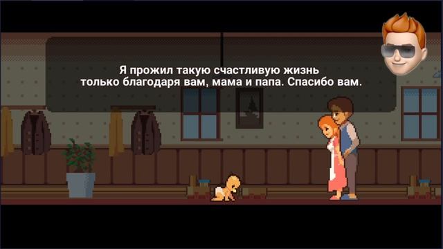 Эволюция ЖИЗНИ от младенца до старика! Life is a Game смотреть онлайн