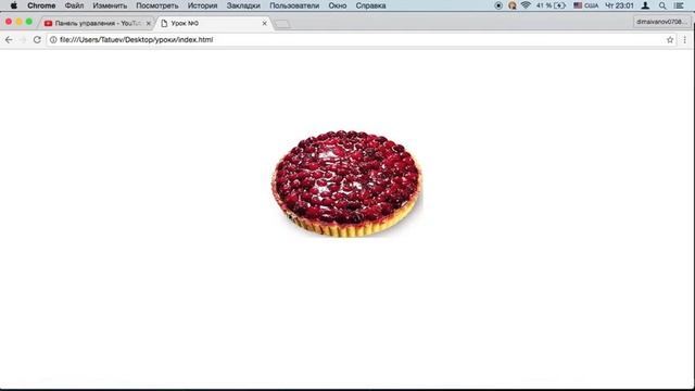 Как подключить лайтбокс lightbox смотреть онлайн