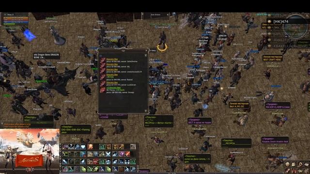 Asterios x1 prime - История сырка продолжается смотреть онлайн