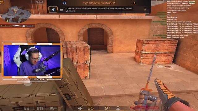 ПРИТВОРИЛСЯ KASAI И УНИЗИЛ GENTLEMAN ПРЯМО НА СТРИМЕ?! | ДЖЕНТЕЛЬМЕН НАЗВАЛ МЕНЯ ЧИТЕРОМ?!?? смотреть онлайн