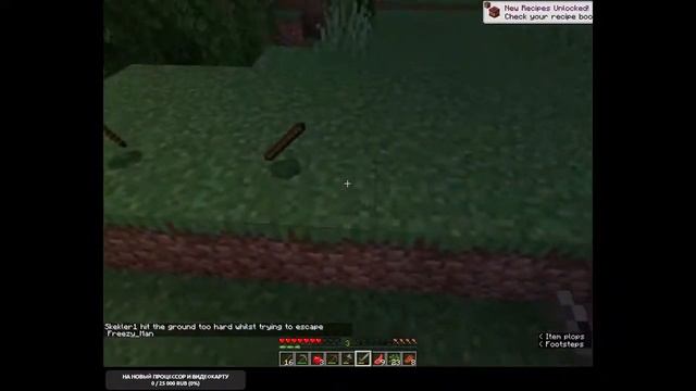 {Стрим в 2021} Minecraft #СкучаемПо2020 смотреть онлайн