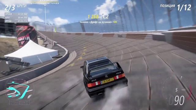 Mercedes-Benz 190 E Eventlab Race + Drift Forza Horizon 5 смотреть онлайн
