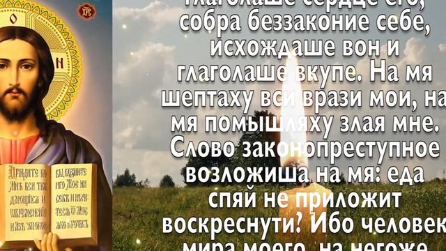 ВСЕГО 30 СЕКУНД! ПРОСИТЕ ЗДОРОВЬЯ И ИСЦЕЛЕНИЯ СЕЙЧАС! 31 октября - Апостола и евангелиста Луки смотреть онлайн