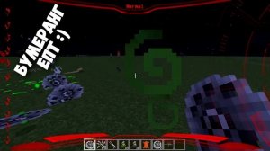 ЧУЖОЙ ПРОТИВ ХИЩНИКА! МОД МАЙНКРАФТ