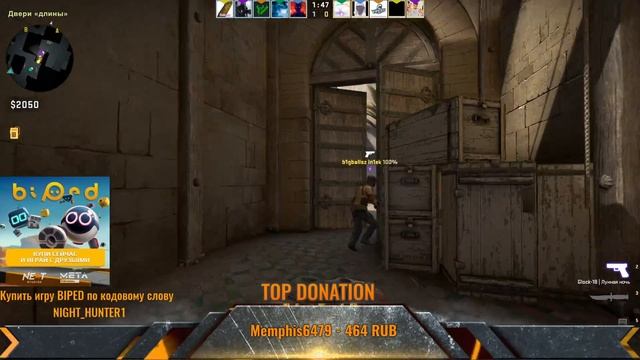 CS.GO. От сильвера до глобала за два года СТРИМ КС.ГО/ММ/СТРИМ ПО КС ГО/СТРИМ CS.GO , STREAM CSGO! смотреть онлайн