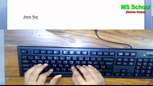 English Type in 12 Minutes - ইংলিশ টাইপিং বাংলা টিউটোরিয়াল - English Typing Bangla Tutorial 2020 смотреть онлайн
