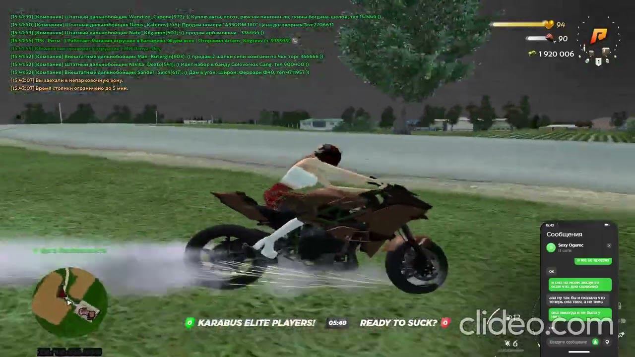 clideo editor 3e786a763b0146e0ad7410564a05bc68 смотреть онлайн