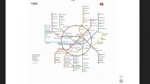 МЕТРО - 2023, Схема развития метрополитена с 1935 до 2023 года.