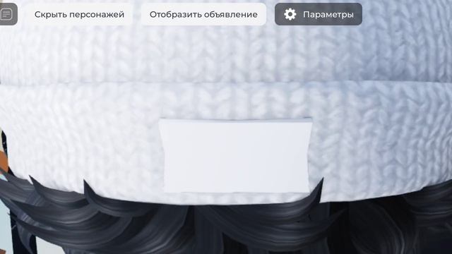 Жиза? смотреть онлайн