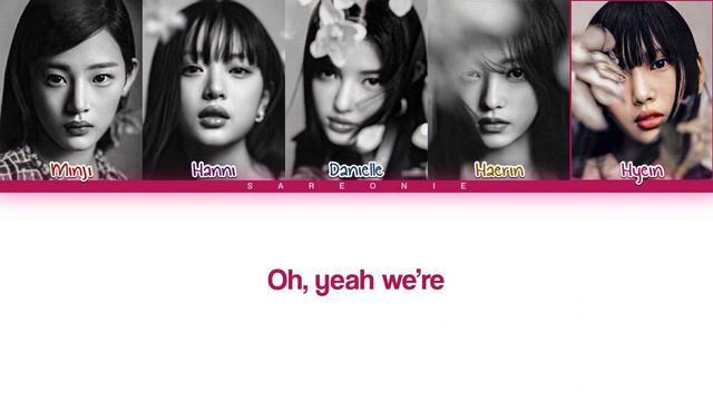 NewJeans (뉴진스) 'GODS' Lyrics (Color Coded Lyrics) League of Legends - Worlds 2023 Anthem -NO MUSIC- смотреть онлайн