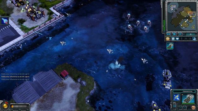 Red Alert 3 Uprising (Состязание 18 Ох уж эти азиаты) смотреть онлайн