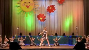 танец “Наш сосед“