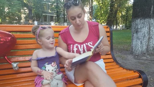 Читаем с Мамой. Котенок Гав. Спускаться легче. смотреть онлайн