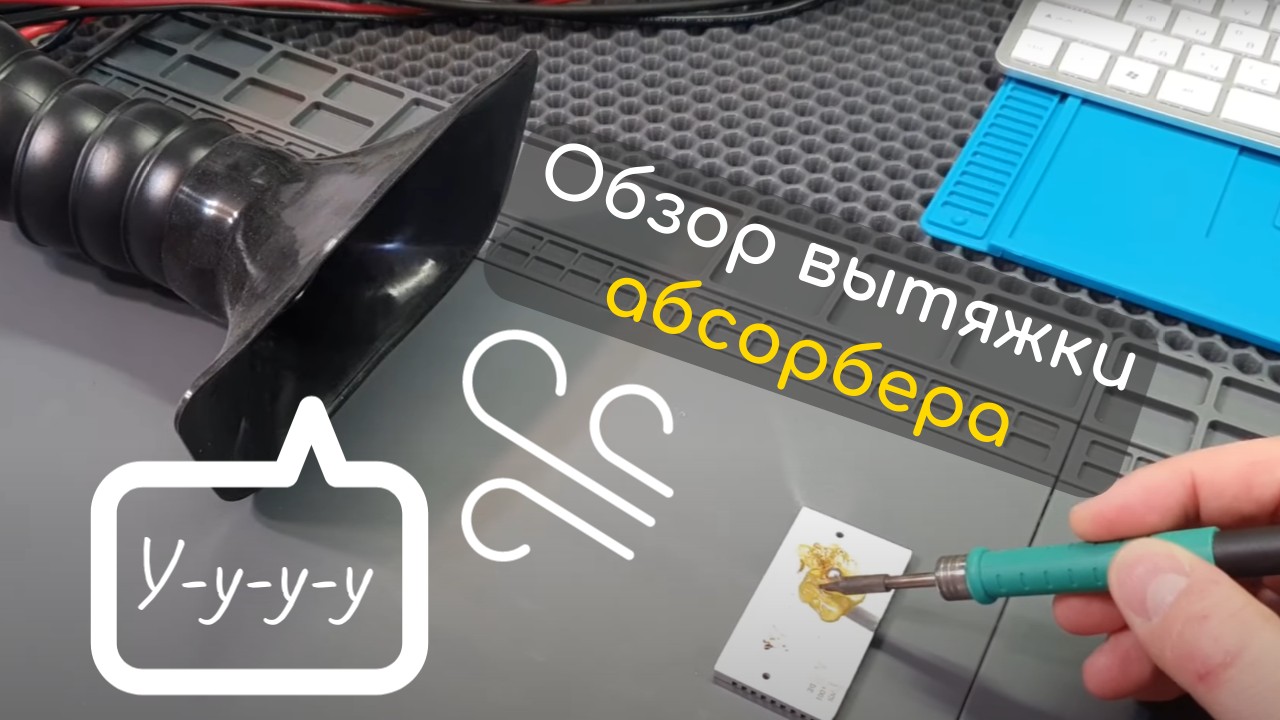 Дым сосай - Китай решай! смотреть онлайн