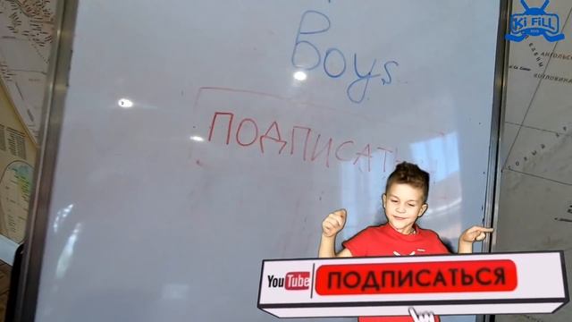 Какие новые волчки скрывает Филипп от Кирилла? / Super Spin Combo // #KiFill Boys 13+