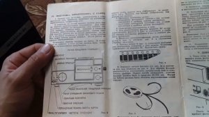 Кинопроектор Волна -М обзор