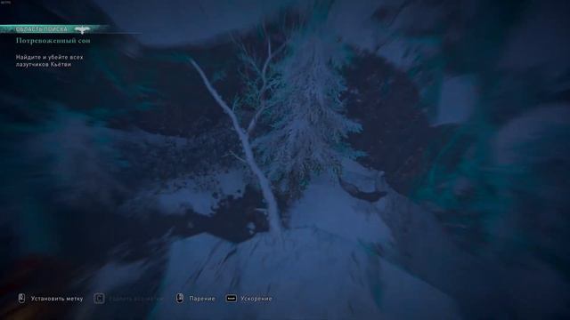 Assassin's Creed Valhalla. Вещий сон... Возвращение брата... Месть за отца... Подарок от Ассассинов смотреть онлайн