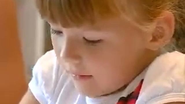 Что должен знать ребенок смотреть онлайн