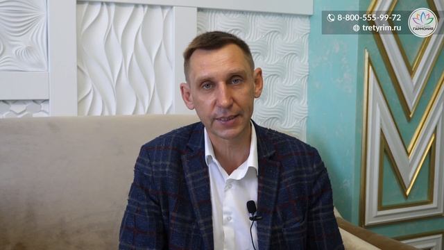 Закладная по ипотеке. Стоит ли опасаться покупателю жилья? смотреть онлайн