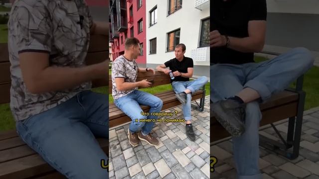 Как продать квартиру где был использован маткапитал!!! #жкнутые #риэлтор #ижевск #маткапитал смотреть онлайн