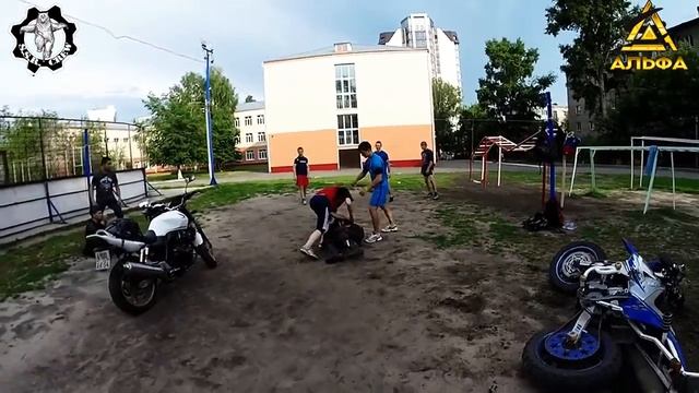 Тренировка с Альфой смотреть онлайн
