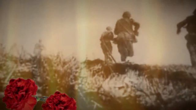 🌹🌹С раздником памяти павших!🥀🥀 смотреть онлайн