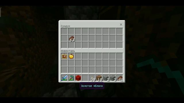 ГРИФЕРИМ ПОРШНЯМИ СНОВА! Гриферство в Minecraft Bedrock! смотреть онлайн