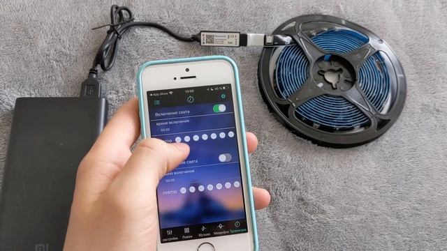 ОБЗОР НА СВЕТОДИОДНУЮ RGB ЛЕНТУ ЗА 200 РУБЛЕЙ С WILDBERRIES!