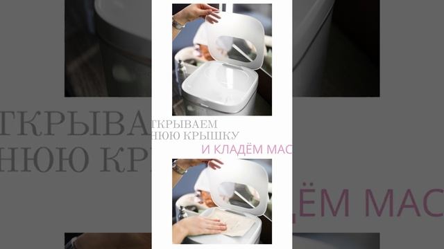 Холодильник для косметики Top Box от Cool Box Beauty смотреть онлайн