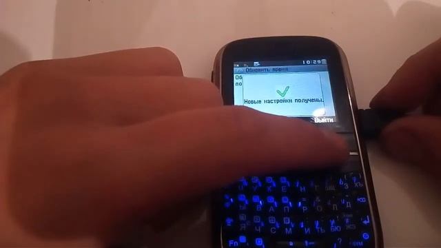 Разлочить билайн dual смотреть онлайн