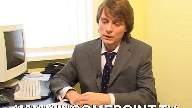 IncomePoint.tv:чеки Tax free систем Global Refund,Premier смотреть онлайн