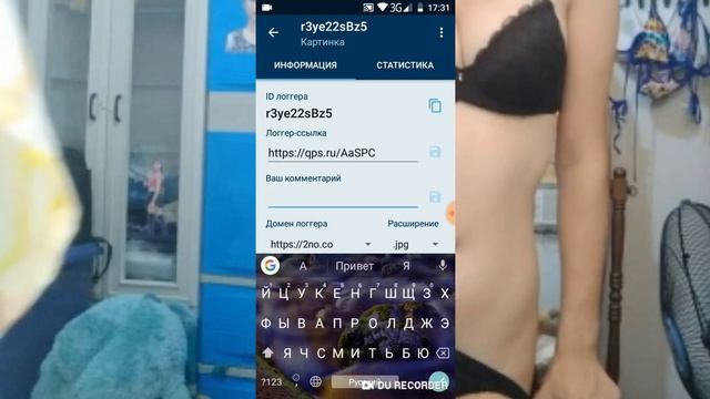 Как вычислить любого по ip смотреть онлайн