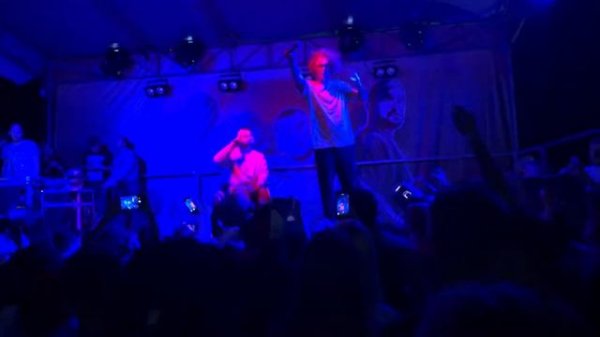 Рем Дигга - 14