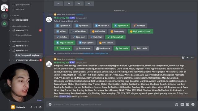 Midjourney nima u? O'zbek tilida 2023 смотреть онлайн