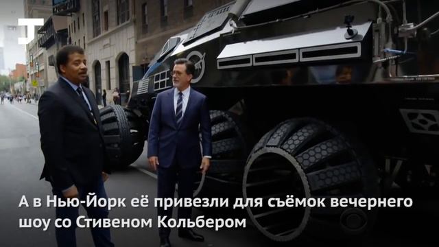 По центру Нью-Йорка проехался «марсианский автомобиль». Жители приняли его за Бэтмобиль смотреть онлайн