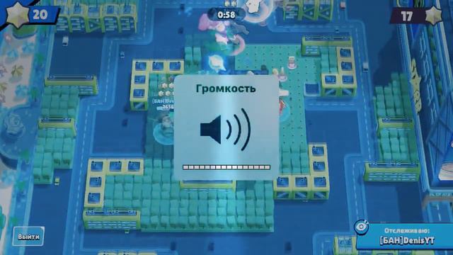 Брожу как лютый волк смотреть онлайн