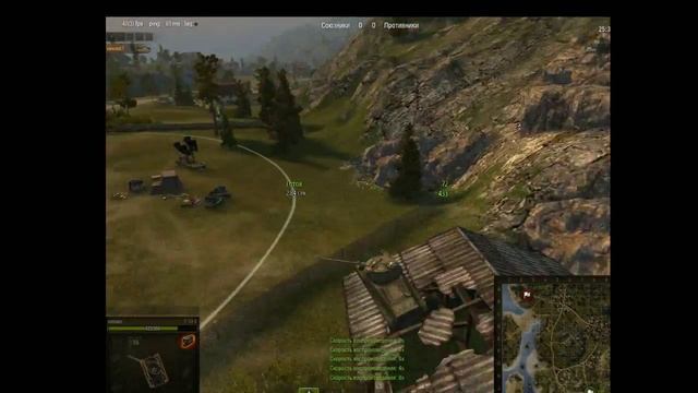 Баги и нычки wot 0.9.5 по карте рудники!! смотреть онлайн