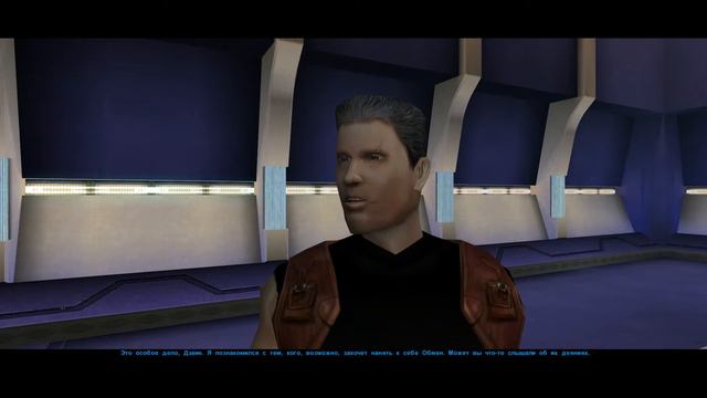 Star wars: KOTOR. Черный ястреб; #7 смотреть онлайн