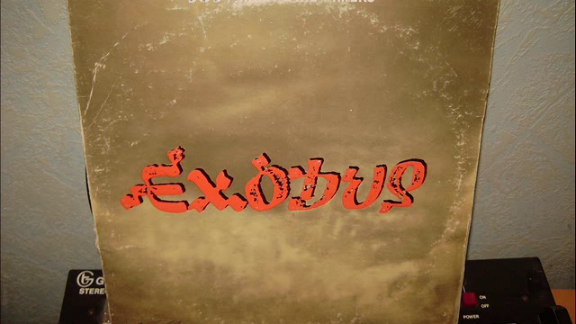 BOB MARLEY & THE WAILERS - SO MUCH THINGS TO SAY смотреть онлайн