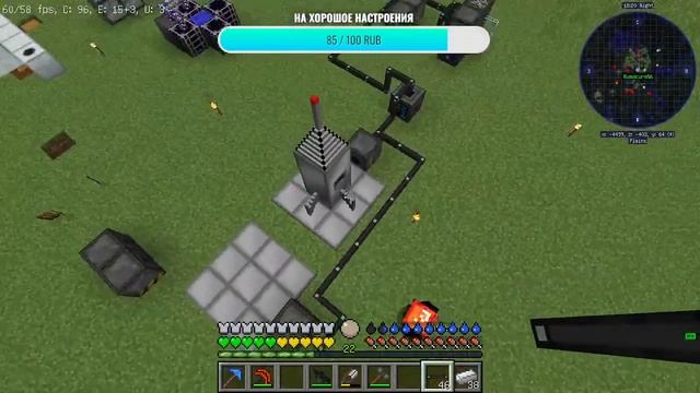 Стрим Майнкрафт с модами смотреть онлайн