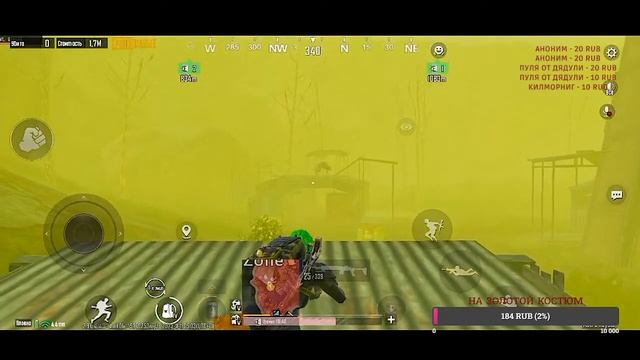 ЧТО... развиваюсь 1 в 4 на 5 карте?? смотреть онлайн