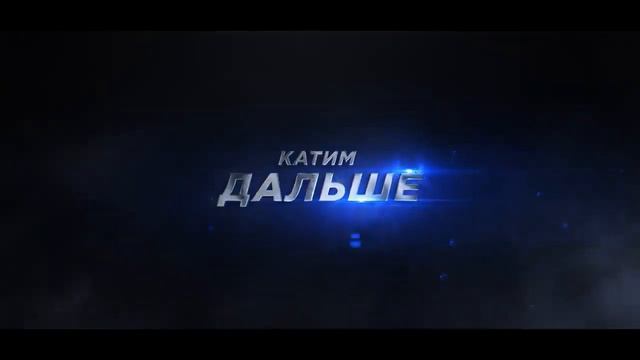 БАМС, И У ВАС УЖЕ ЦЕЛЫЙ 1, 000, 000 ПОДПИСЧИКОВ🍋🍋🍋 !GAS! смотреть онлайн
