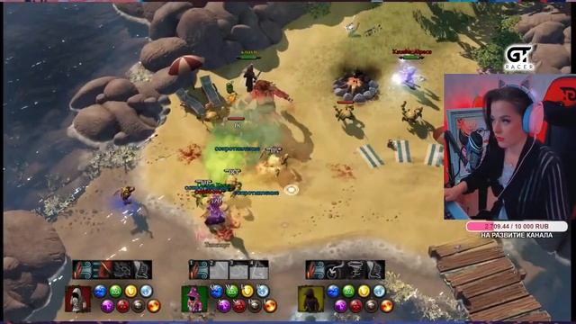 ВСЕ ЖЕНЩИНЫ ВЕДЬМЫ MAGICKA 2 / 09.02.2021 смотреть онлайн
