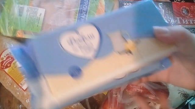 ПОКУПКИ МАГНИТ.  НА МЕСЯЦ ПРОДУКТОВ.