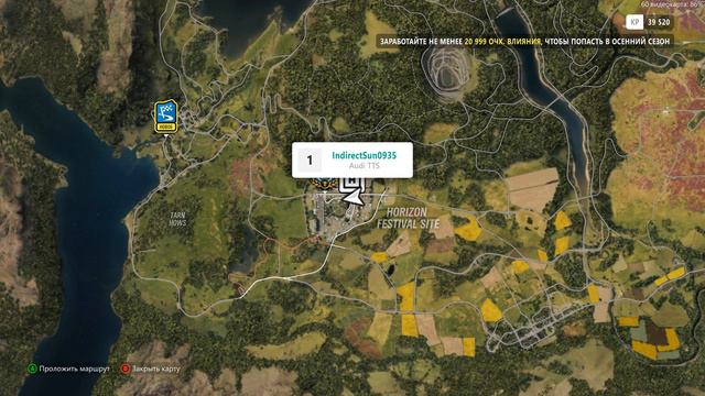 Forza Horizon 4 2021 Прохождение на DualSense | Выпуск 2 смотреть онлайн