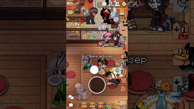 показываю места и правила пати острова #1