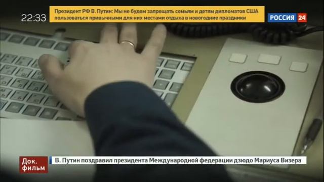 Национальный центр управления обороной РФ. Равнение на центр смотреть онлайн