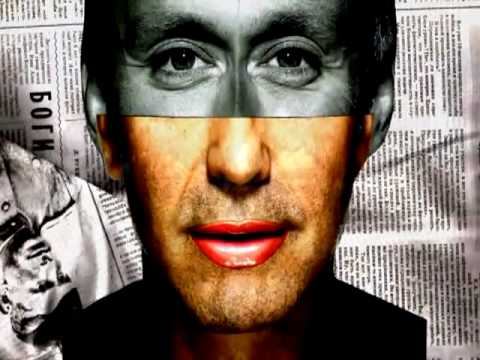 Plastika - Свобода выбора