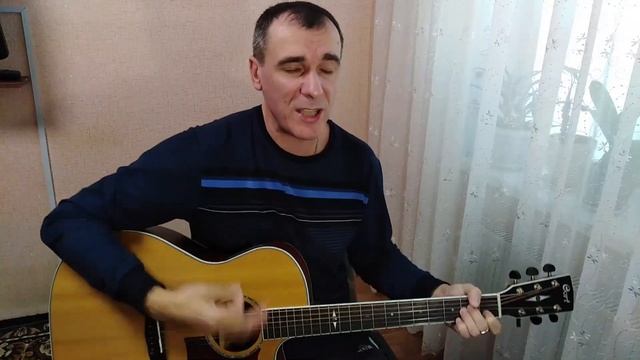 ЧайФ - " Мимо " кавер под гитару смотреть онлайн
